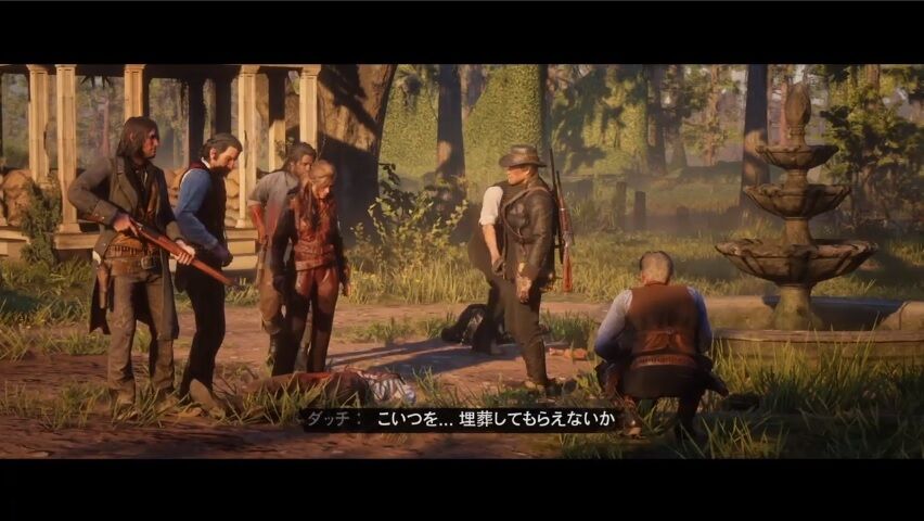 速報 ワイ将 レッドデッドリデンプション2 をクリアし号泣 ゲーハーの窓 速報 ワイ将 レッドデッドリデンプション2 をクリアし号泣 ゲーハーの窓