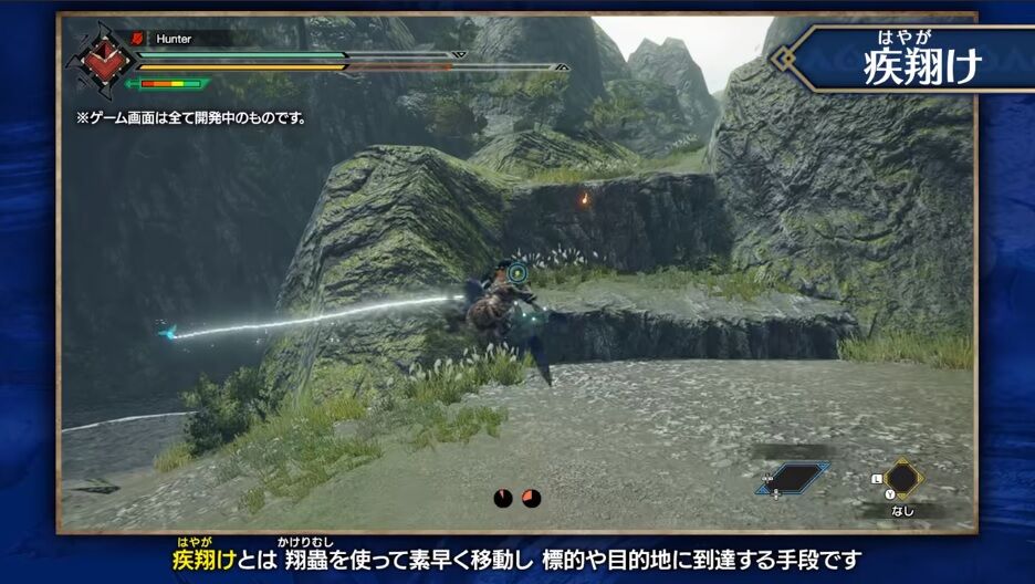 人気ダウンロード ブラッドボーン 虫 オフライン イラストの壁紙無料ダウンロード