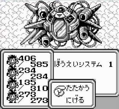 ゲーム制作 ラスボス思いつかんなあ せや ポッと出の謎ラスボス出したろ ゲーハーの窓