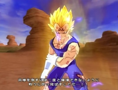 dbz-sparking-meteor55-finalexplosion-vegeta