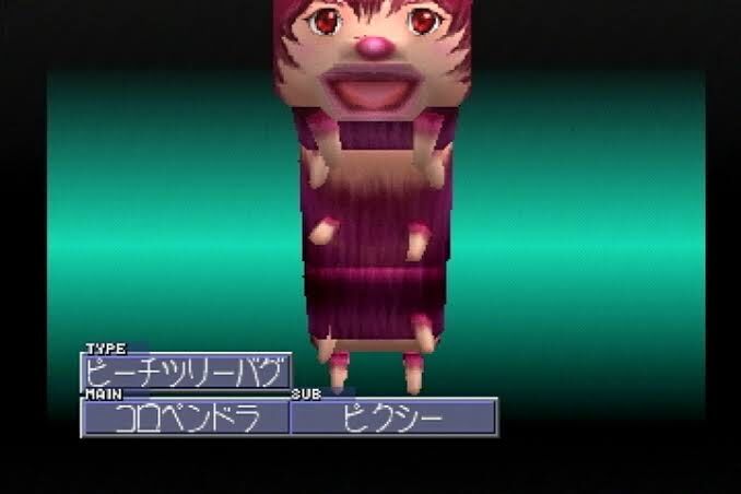 モンスターファーム2キモいモンスターランキングｗｗｗｗｗ ゲーハーの窓