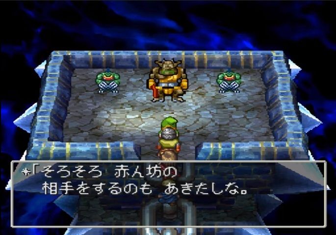 オルゴデミーラ 神倒したからみんな好きにしてええで 魔物たち よっしゃ ゲーハーの窓 オルゴデミーラ 神倒したからみんな好きにしてええで 魔物たち よっしゃ ゲーハーの窓