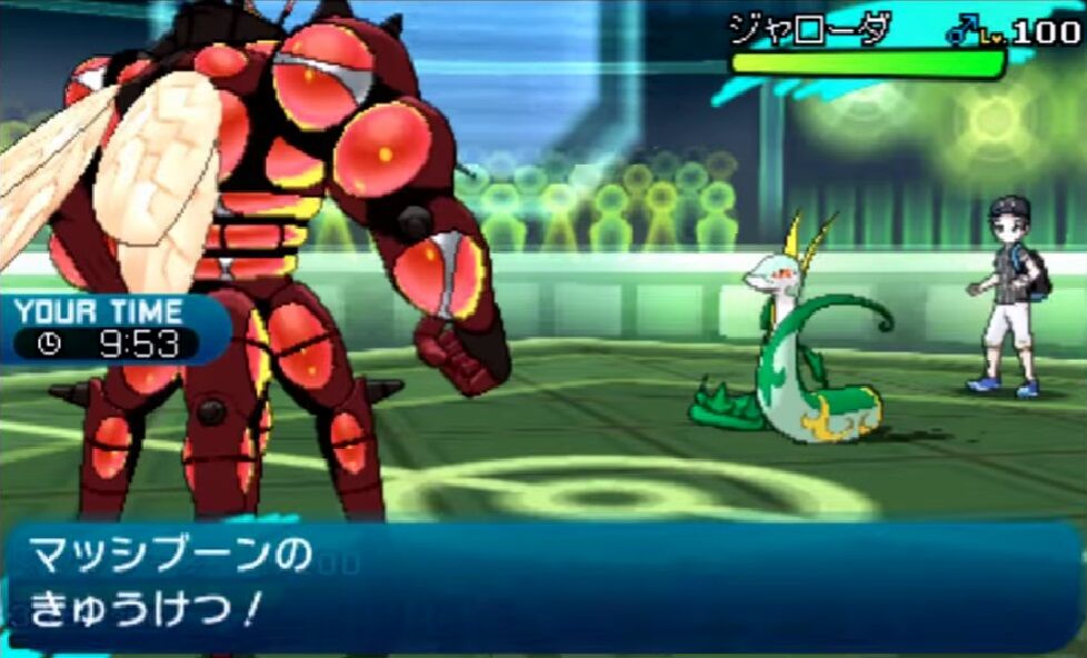 ポケモンxy きゅうけつ 威力 ポケモンsm きゅうけつ 威力80 ゲーハーの窓 ポケモンxy きゅうけつ 威力 ポケモンsm きゅうけつ 威力80 ゲーハーの窓