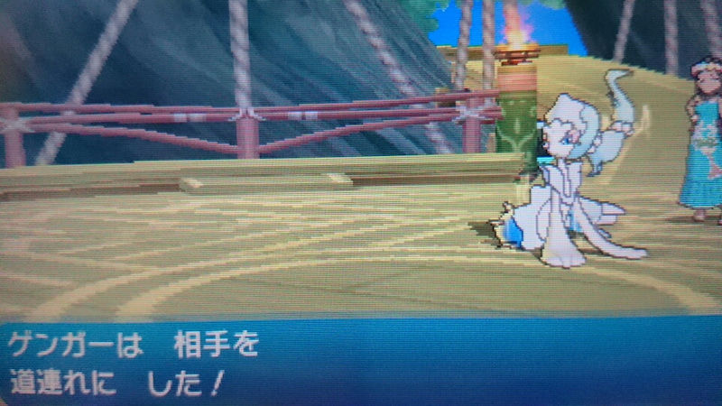 朗報 職場で使いたいポケモンの技 決まる ゲーハーの窓 朗報 職場で使いたいポケモンの技 決まる ゲーハーの窓