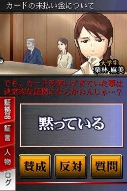 yuuzaimuzai1