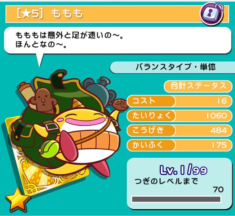 ぷよぷよで一番可愛いのは バカ アルル にわか アミティ ゲーハーの窓 ぷよぷよで一番可愛いのは バカ アルル にわか アミティ ゲーハーの窓