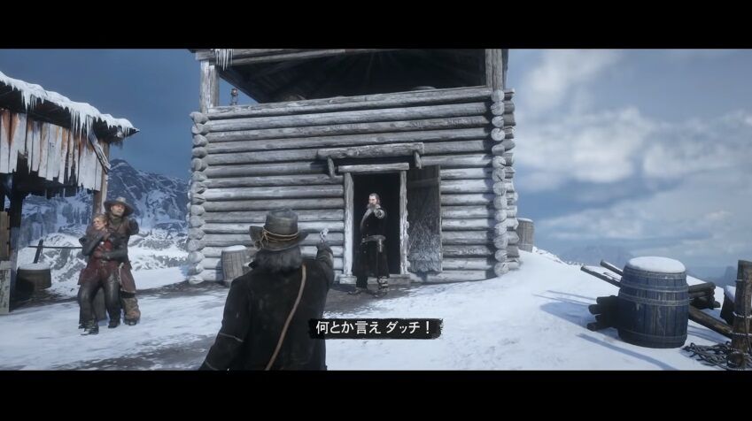 ロックスターゲームスとかいうハズレがない謎のゲーム会社 ゲーハーの窓 ロックスターゲームスとかいうハズレがない謎のゲーム会社 ゲーハーの窓