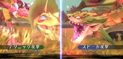 mhst2-73-kukku-rioreia