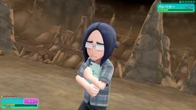 po-letsgo250-rikakeinootoko-trainer