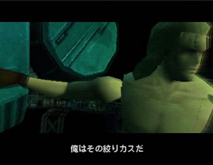 リキッドスネーク ソリッドは優性で俺は劣性遺伝子 だからビッグボスの力は全てソリッドが継いだ ゲーハーの窓 リキッドスネーク ソリッドは優性で俺は劣性遺伝子 だからビッグボスの力は全てソリッドが継いだ ゲーハーの窓