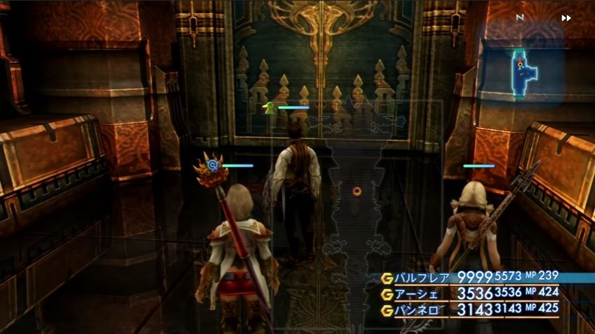 Rpgでラスダン手前で急にやる気なくなる現象 ゲーハーの窓