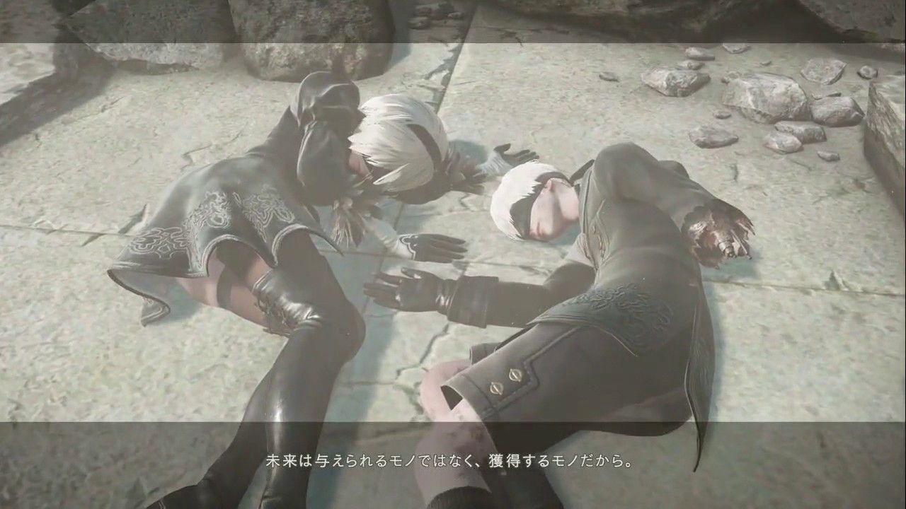 ネタバレ注意 終わったあと なんとも嫌な気持ちになるゲーム をやりたいんだけど ゲーハーの窓 ネタバレ注意 終わったあと なんとも嫌な気持ちになるゲーム をやりたいんだけど ゲーハーの窓