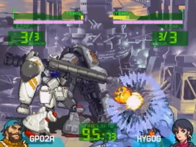 gundam-battlemaster1-2-gp02a-kaku