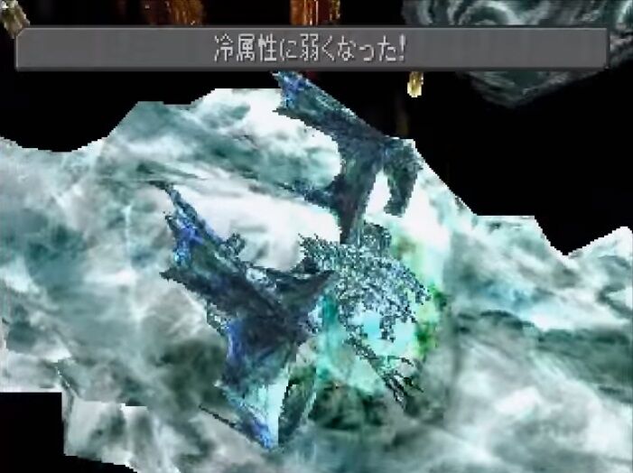悲報 Ff9をプレイしたなんj民 9割がサラマンダークイナを戦力外にしてしまう ゲーハーの窓