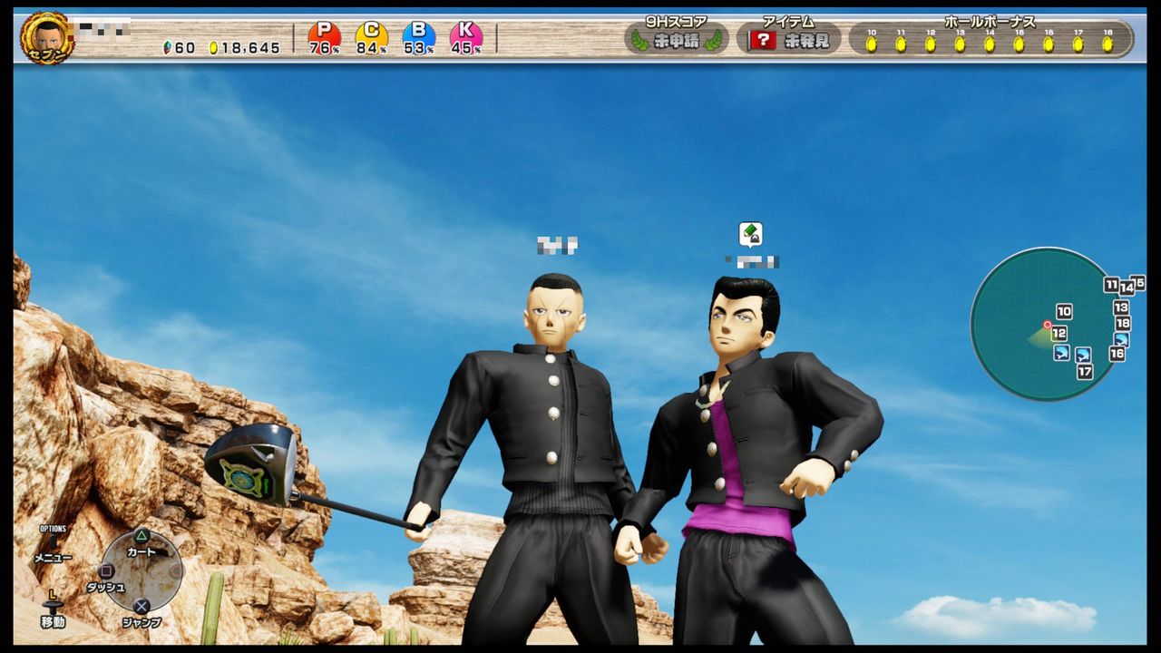 Ps4 New みんなのgolf キャラ晒しスレ 1h目 みんゴル キャラクリ画像まとめ４ ゲーハーの窓