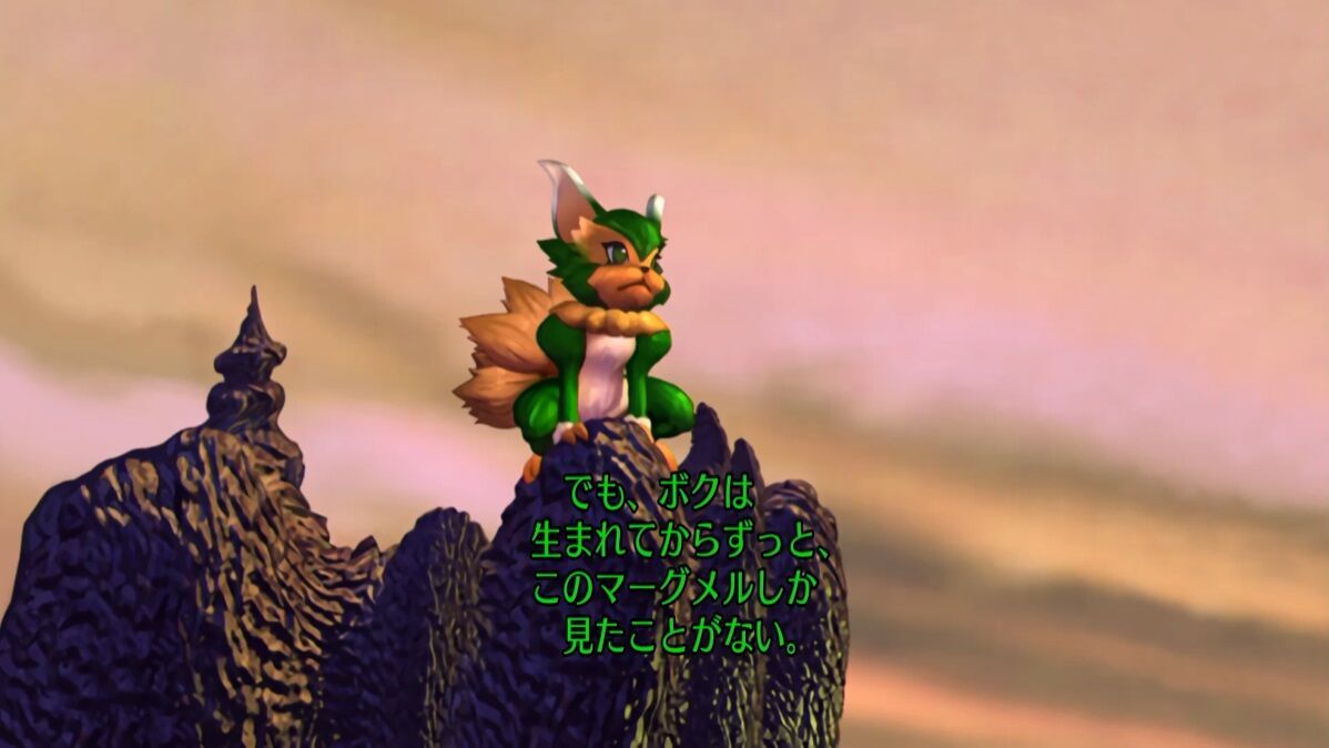 ワイ君 サガフロを始めるもゲームシステムが意味不明で詰む ゲーハーの窓 ワイ君 サガフロを始めるもゲームシステムが意味不明で詰む ゲーハーの窓