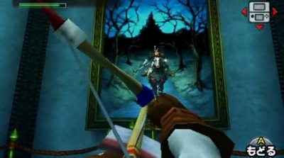 zeldato52-phantomganon