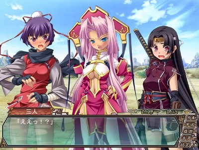 koihimemusou-shin1-syuutai