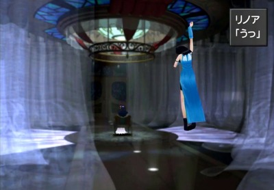 ff8-rem76-idea-rinoa-hajimarinobajo