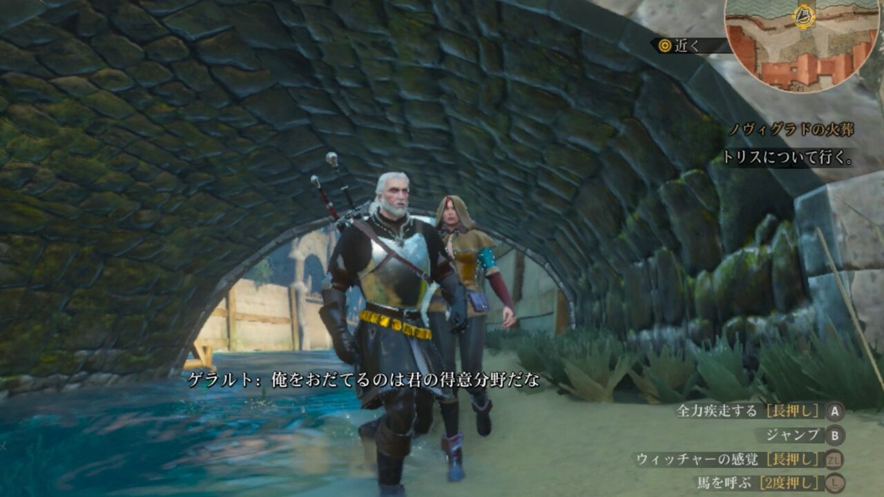 ウィッチャー Rdr ゴーストオブツシマのどれか1つの世界に転生しなければならないとしたら ゲーハーの窓 ウィッチャー Rdr ゴーストオブツシマのどれか1つの世界に転生しなければならないとしたら ゲーハーの窓