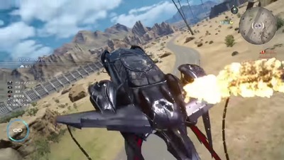 ff15-470-gareria-tuiraku-hikuutei