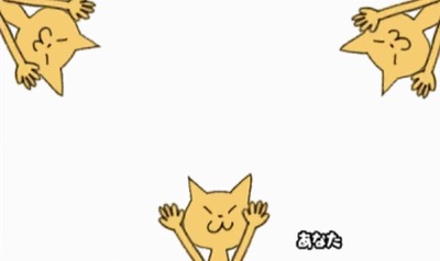 rhythmtengoku-thebestplus10-neko-tetetepanpan