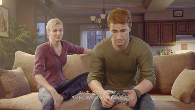 uncharted4-9-ps1-crashbandicoot