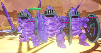 dq-treasures19-samayou-tanzerknight