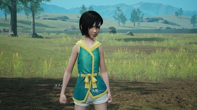 ff7cc-reunion20-yuffie