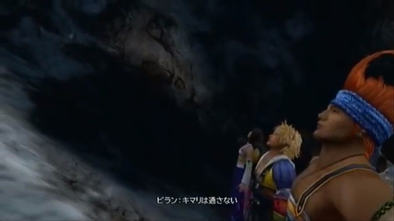 シン はジェクトだ ゲーハーの窓