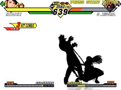 capcomvssnk2-51-hibiki-shiwoosorenukokoro-ko-gekkano