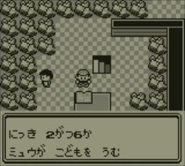 ゲームの怖い思い出 シオンタウンはトラウマw 通る時bgm切ってたw ゲーハーの窓 ゲームの怖い思い出 シオンタウンはトラウマw 通る時bgm切ってたw ゲーハーの窓