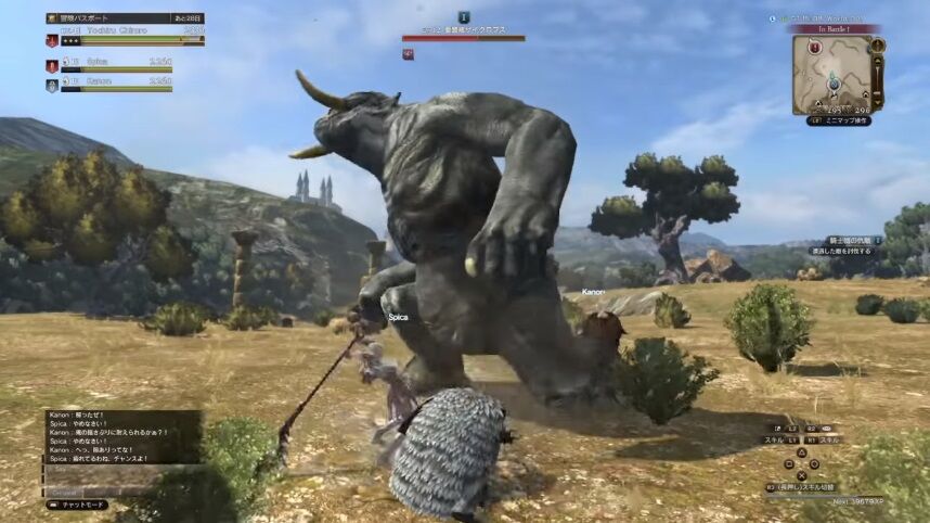 悲報 Ddon ドラゴンズドグマオンライン 今週の木曜日で5年間のサービスに幕を閉じる ゲーハーの窓 悲報 Ddon ドラゴンズドグマオンライン 今週の木曜日で5年間のサービスに幕を閉じる ゲーハーの窓