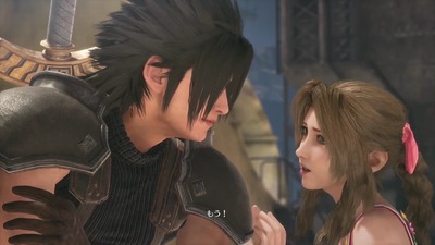 ff7cc-reunio31-aerith-zac