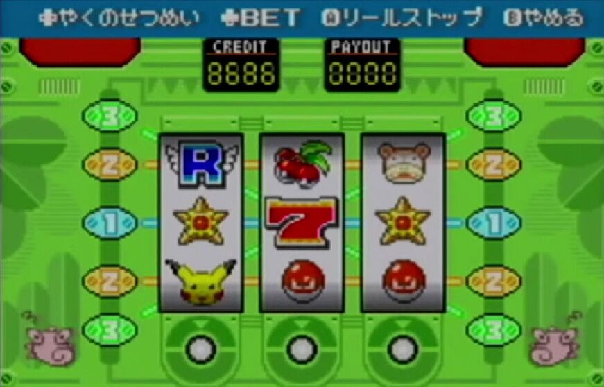 ポケモンファイアレッド リーフグリーンとかいう初代リメイクの癖して影薄い作品w ゲーハーの窓