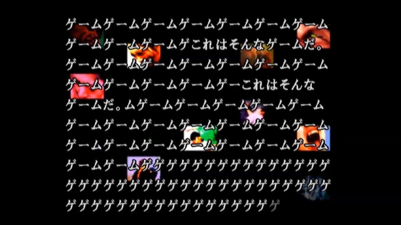 画像 意図的にバグったりする演出が入ったゲームって良いよな ゲーハーの窓 画像 意図的にバグったりする演出が入ったゲームって良いよな ゲーハーの窓