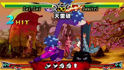vampire-resurrection3-tenraiha-leilei