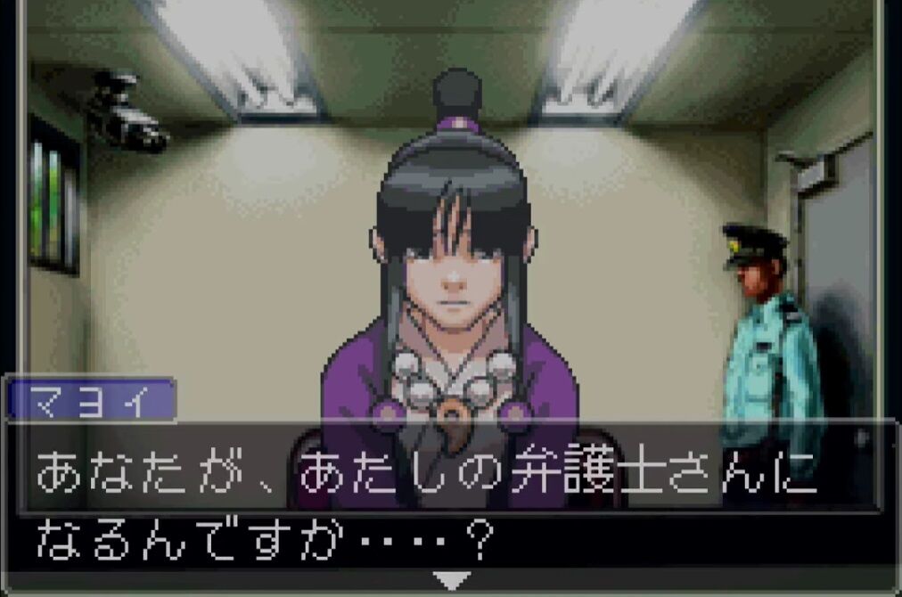 急募 逆転裁判の綾里真宵ちゃんの存在価値 ゲーハーの窓