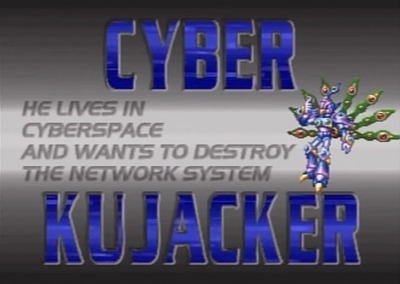 rockmanx4-15-cyberkujacker