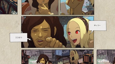 「あっ、この性格好きだわ」と思ったゲームの主人公は？