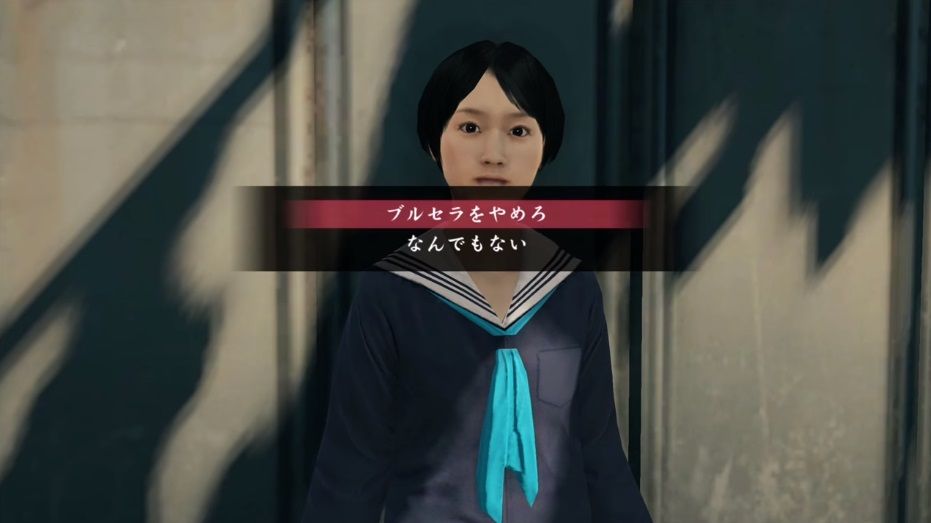 悲報 桐生一馬さん 名言が無い ゲーハーの窓 悲報 桐生一馬さん 名言が無い ゲーハーの窓