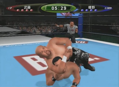 kingofcolosseum-prowrestling5-mutou-stf