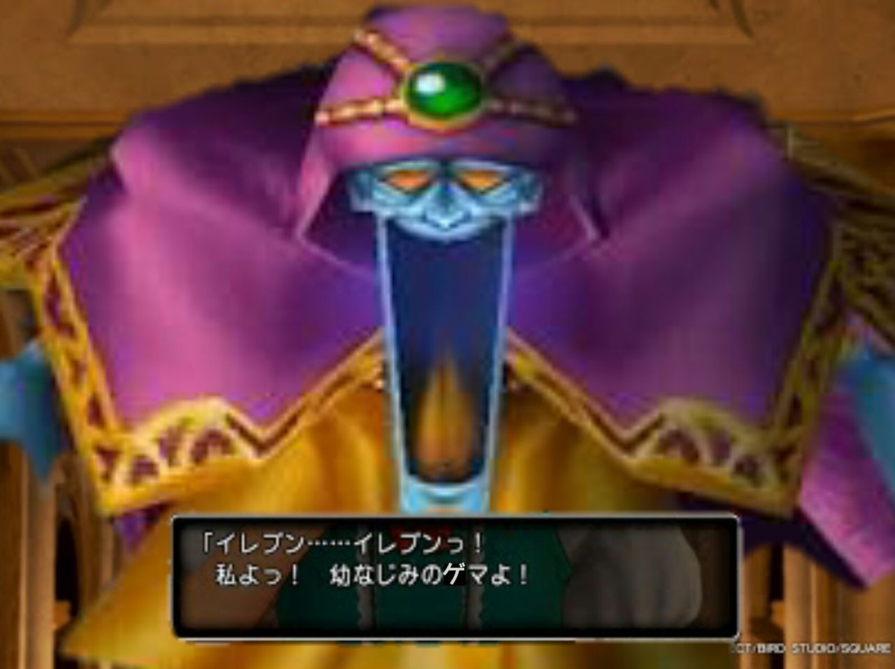 ドラクエで性格を含めて最もかわいいヒロインw W W W W W W ゲーハーの窓 ドラクエで性格を含めて最もかわいいヒロインw W W W W W W ゲーハーの窓