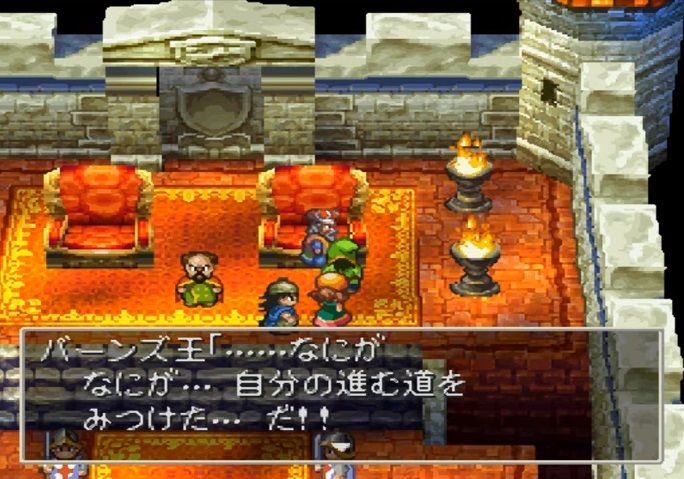 ドラクエ7の残念な所で打線組んだｗｗｗｗｗｗ ゲーハーの窓
