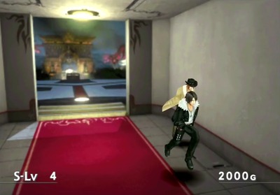 ff8-rem51-seed-kyuuryou