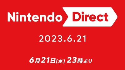 nintendo-direct20230621-1