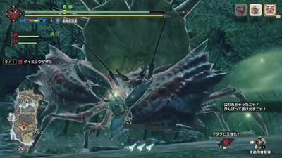 mhrise-sunbreak87-kousoku-daimyouzazami