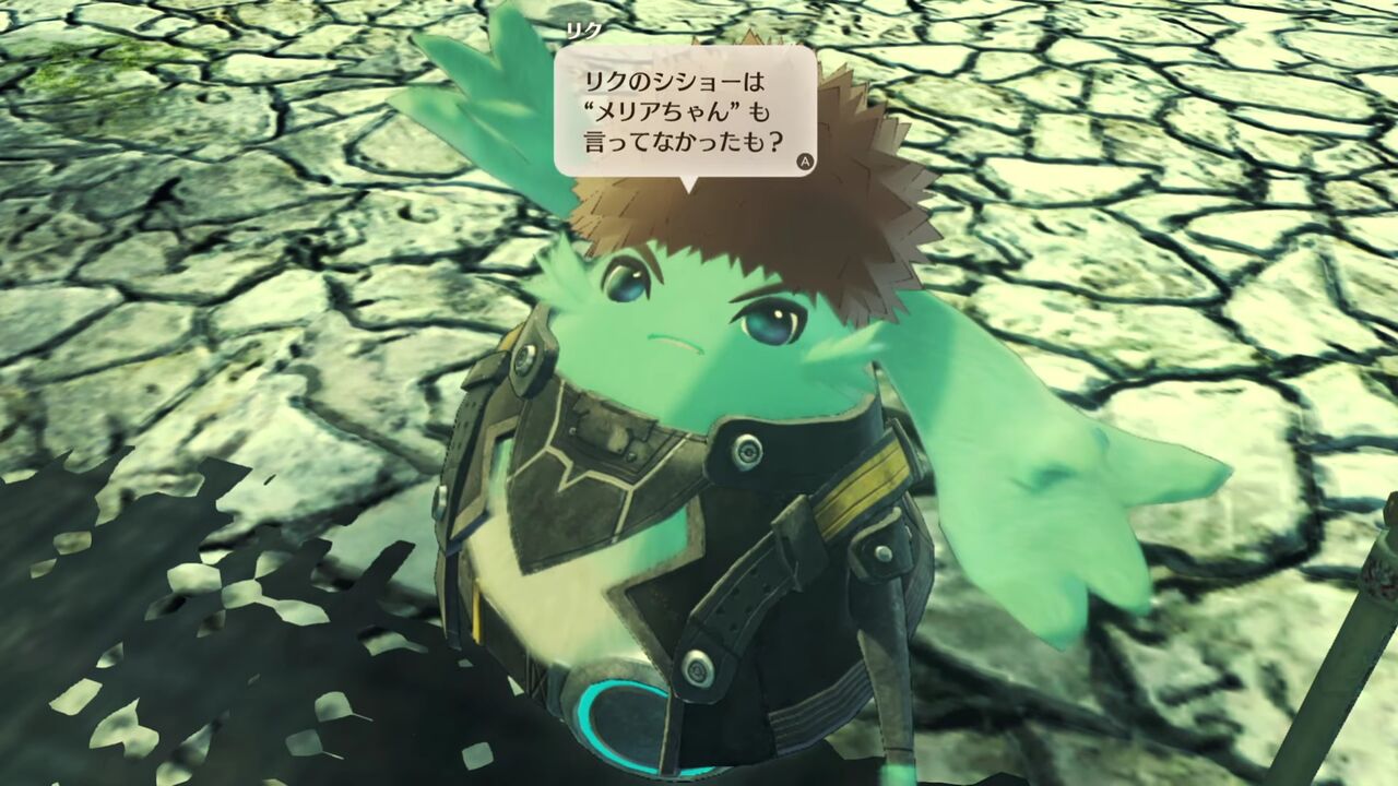 Xb3 Riku ゼノブレイド 語ろうや : ゲーハーの窓