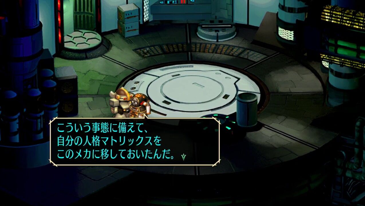 サガフロンティアで使わないキャラ モンスターは除く といえばwwwww ゲーハーの窓 サガフロンティアで使わないキャラ モンスターは除く といえばwwwww ゲーハーの窓