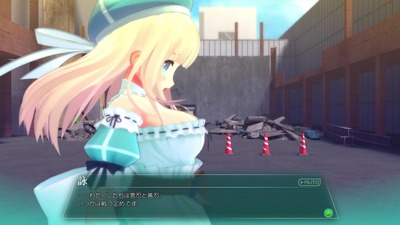 kagura-burstrenewal13-story